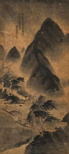 Dai Kechang (ca. 1806-?), Ink Landscape with a river