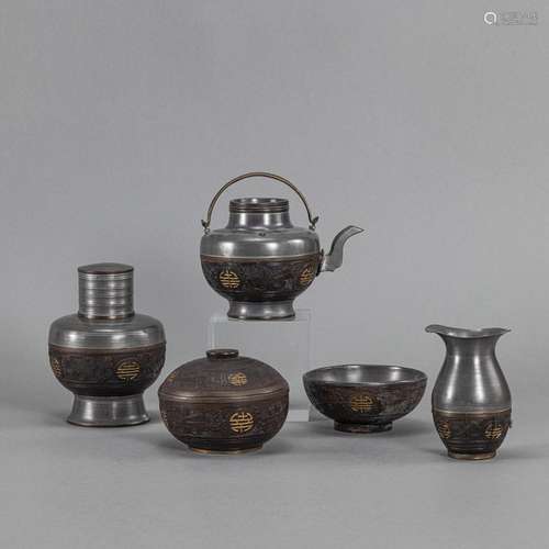 A PEWTER AND COCONUT TEA SET