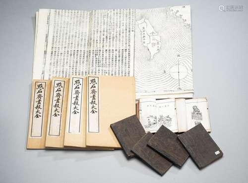 FOUR VOLUMES "DIANSHI ZHAI HUABAO DAQUAN" (1884-18...