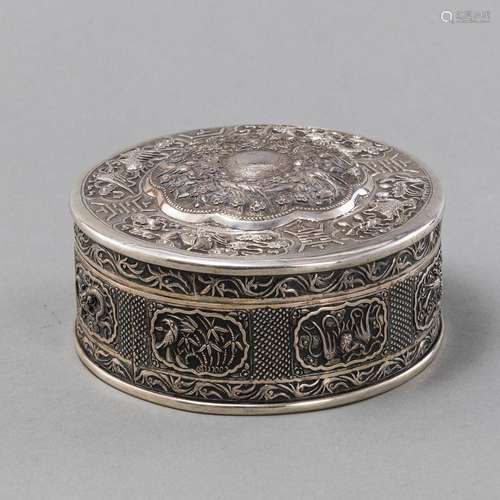 A CIRCULAR DRAGON AND PHOENIX SILVER BOX AND COVER