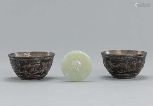 TWO COCONUT CUPS AND A ROTATING JADE DISC