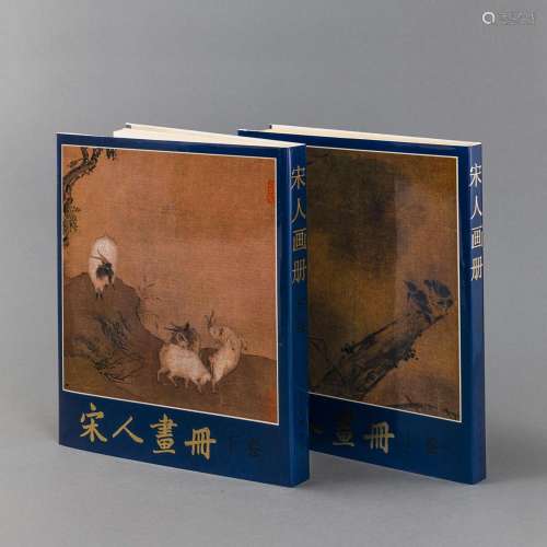 'SONG REN HUA CE' - ALBUM OF SONG DYNASTY PAINTING...