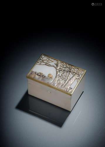A PARTIAL GILT SILVER MOUNTED IVORY BOX