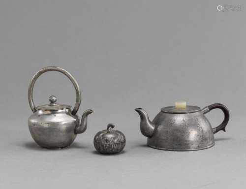 AN ENGRAVED ZISHA AND TIN TEAPOT AND COVER INSIDE MARKED, FU...