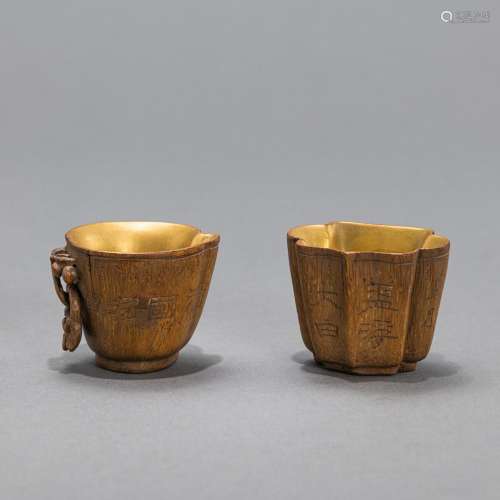 TWO INSCRIBED BAMBOO CUPS