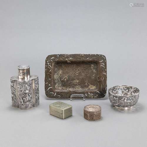 THREE SILVER WORKS, AN INSCRIBED PAKTONG BOX, AND A PEACOCK ...
