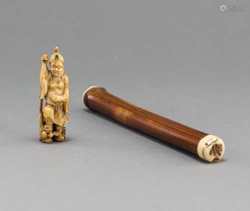 A SMALL DEER HORN CARVING OF BOSHÔ WITH TIGER AND A BAMBOO B...