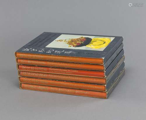 SIX VOLUMES OF THE TAIPEI NATIONAL PALACE MUSEUM COLLECTION ...