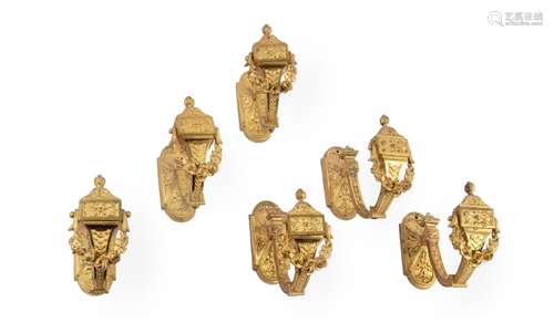 THREE PAIRS OF GILT METAL TIEBACKS, PROBABLY FRENCH, 19TH CE...