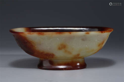 An Antique Jade Saucer.