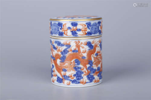 A Blue-and-White Porcelain Lidded Box.