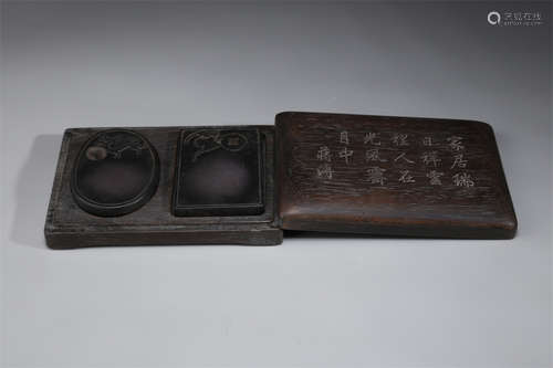 A Duanzhou Lidded Inkstone.