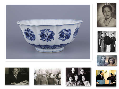 A Blue-and-White Porcelain Bowl.