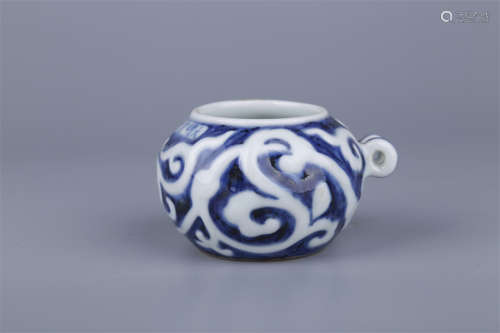 A Blue-and-White Porcelain Bird-Feeder Pot.