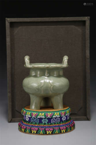 A Celeste Glazed Tripod Porcelain Censer.