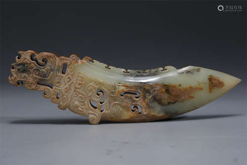 An Antique Jade Sword.