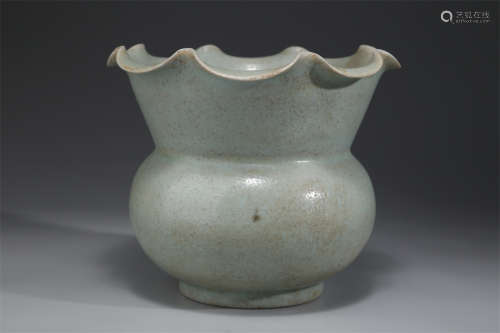 A Celeste Glazed Porcelain Slag Bucket.