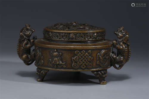 A Copper Incense Burner with Ears.