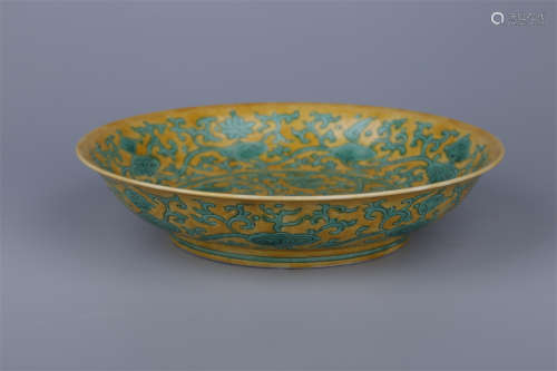 A Green Color Porcelain Plate, Yellow Base.