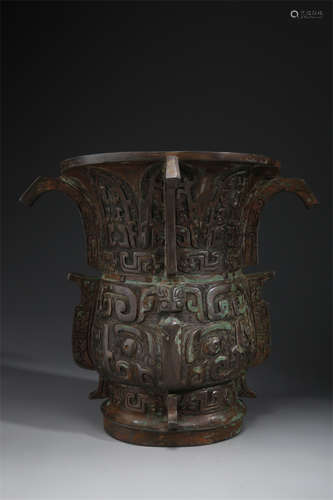 A Bronze Vessel 