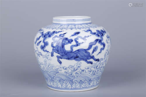 A Blue-and-White Porcelain Pot.