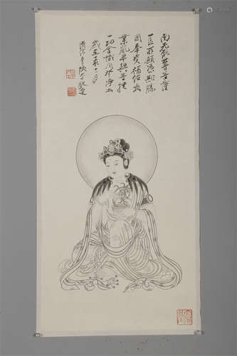 An Avalokitesvara Painting by Zhang Daqian.