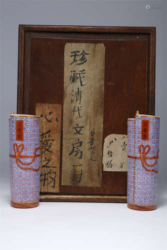 A Set of Three-Color Porcelain Brush Pots.