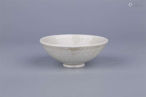 A Porcelain Bowl with Fish Design.