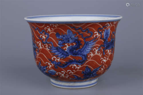 An Iron-Red Blue-and-White Porcelain Bowl.