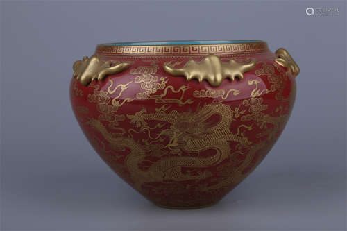 A Ruby Glazed Porcelain Jar.