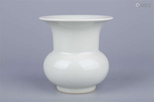 A Celadon-Glazed Porcelain Slag Bucket.