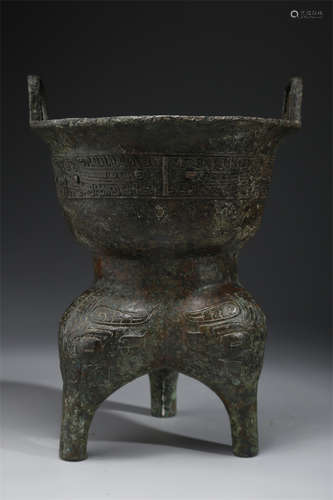 A Tripod Bronze Vessel 