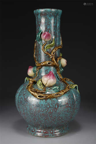 A Lujun Glazed Porcelain Display Bottle.