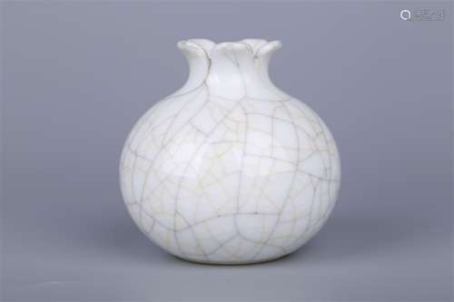 A Pomegranate Shaped Porcelain Bottle.