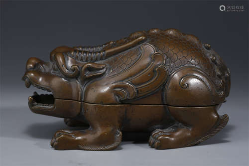 A Beast Shaped Copper Incense Burner.