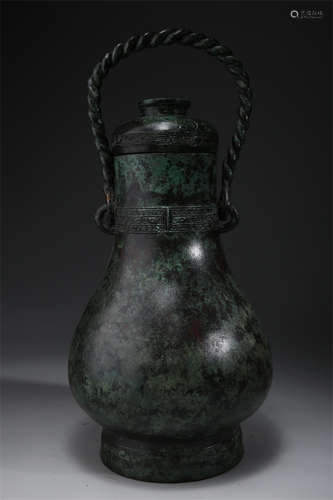 A Bronze Wine Vessel 