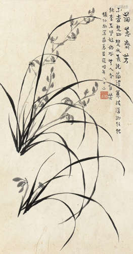 张伯驹 (1898-1982)    兰蕙齐芳 镜框 水墨纸本