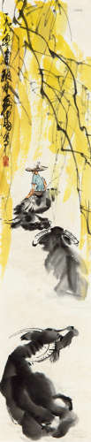 黄胄 (1925-1997)  庚申（1980年）作 三牛图 镜框 设色纸本 