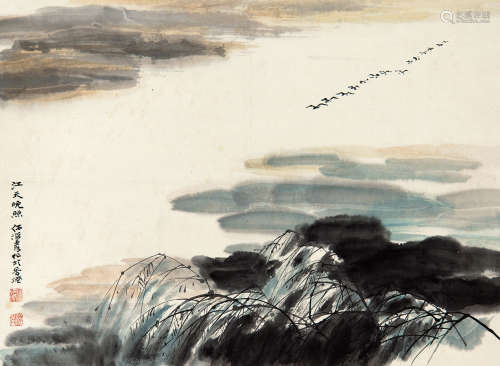 何海霞 (1908-1998)  江天晚照图 立轴 设色纸本
