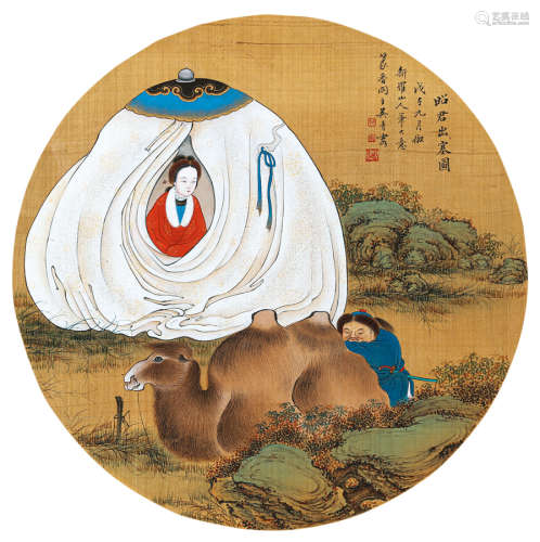 吴青霞 (1910-2008) 戊子（1948年）作 昭君出塞图 镜框 圆光 设色绢...