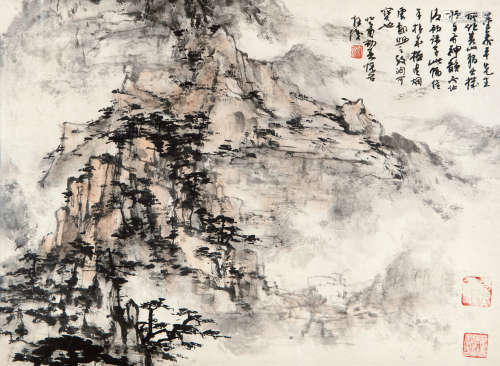 董寿平 (1904-1997)  黄山 镜框 设色纸本