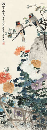 陆抑非 (1908-1997)  丁亥（1974年）作 秋霞五色图 立轴 设色纸本 