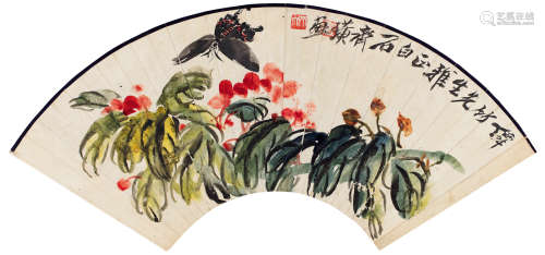 齐白石 (1864-1957)  花卉蝴蝶扇面 镜框 设色纸本
