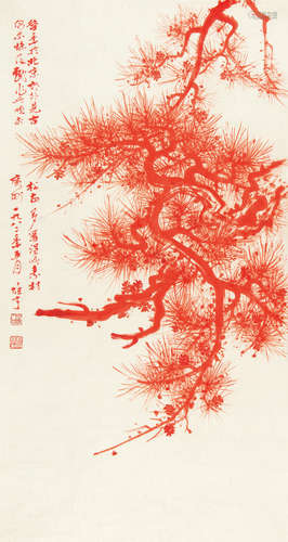 黎雄才 (1910-2001) 壬戌（1982年）作 朱砂松 镜心 设色纸本