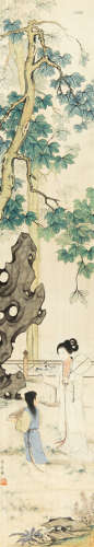 陈少梅 (1909-1954)   梧桐仕女图 立轴 设色绢本