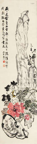 赵古泥（1874-1933） 丙寅（1926年）作 牡丹 立轴 设色纸本