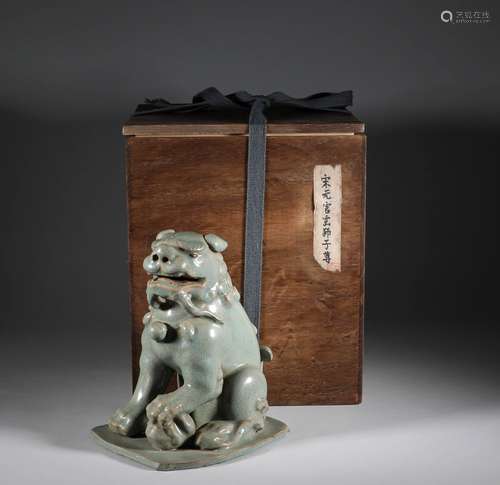 A Song Dynasty - Celadon LION