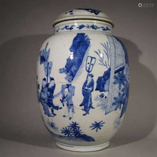 A MING DYNASTY BLUE AND WHITE FIGURE LOTUS SEED JAR