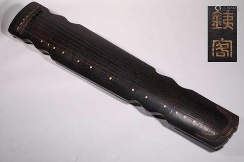 Ming Dynasty - Guqin