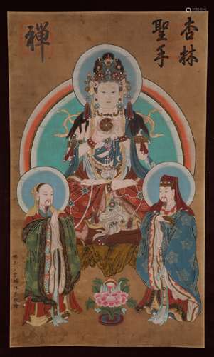 A MING DYNASTY DING YUNPENG SILK PAINTING KWAN-YIN BODHISATT...